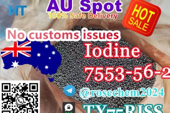 AU Warehouse Iodine balls supply cas 7553562 whatsapp 8615355326496